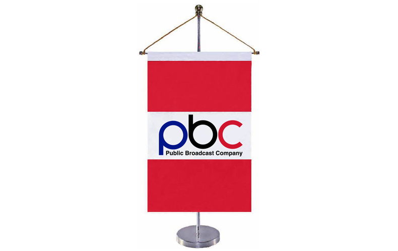 SINGLE BANNER STYLE HANGING FLAG